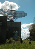 Photo of the FPS-35 radar tower in Camp Hero 773rd radar squadron Long Island New York